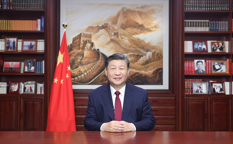 新年前夕，習(xí)近平通過(guò)中央廣播電視總臺(tái)和互聯(lián)網(wǎng)，發(fā)表二〇二四年新年賀詞。