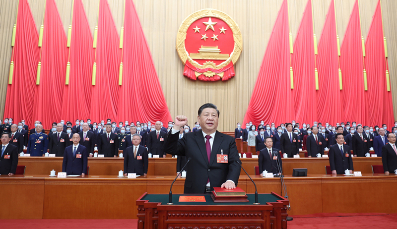 2023年3月10日，習(xí)近平進(jìn)行憲法宣誓。