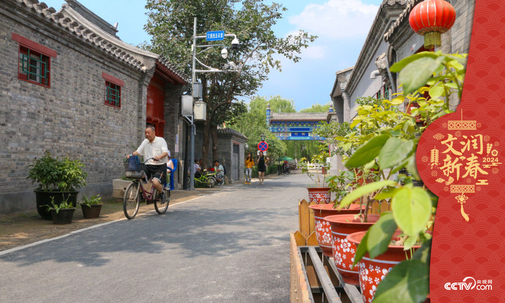 北京東城區(qū)雨兒胡同修繕整治提升于2019年年中完成，胡同變得干凈敞亮。