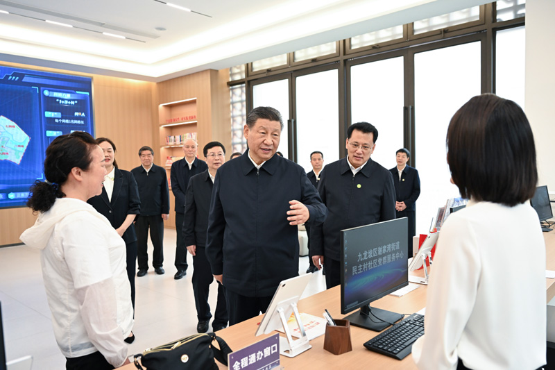 2024年4月22日下午，習(xí)近平總書(shū)記在重慶市九龍坡區(qū)謝家灣街道民主村社區(qū)考察。